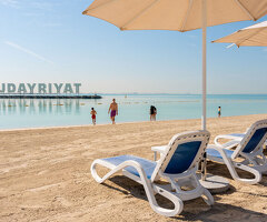 Hudayriyat Golf Estates is a premium residential development